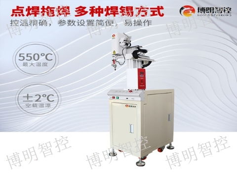 重庆三轴焊锡机哪家质量好