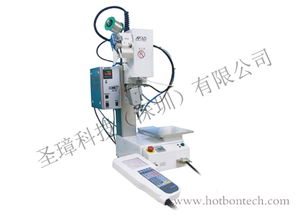 日本自动焊锡机高清图片 高清大图