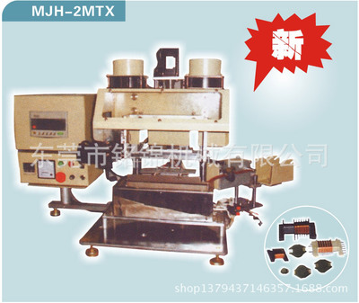 【铭锦机械2MTX整排式焊锡机 翻转式焊锡机,翻转式自动焊锡机】价格,厂家,图片,焊锡机,东莞市铭锦机械-