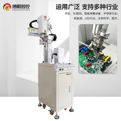 国内自动焊锡机行业发展现状及存在的问题分析