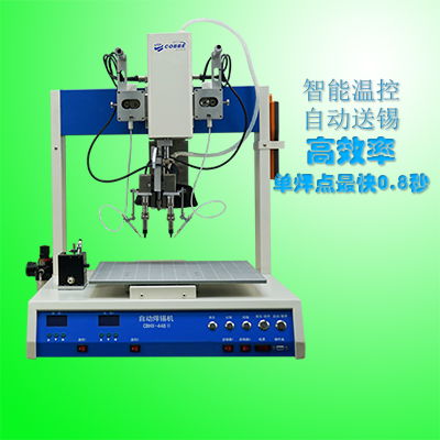 科贝电子 图 潮南区焊锡机厂 焊锡机高清图片 高清大图