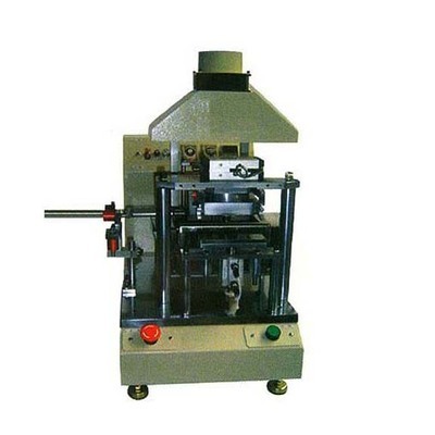 兴中胜自动化-一大把企业商铺