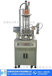 螺丝机 科贝电子非标螺丝机定制 贝迪自动锁螺丝机高清图片 高清大图