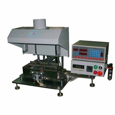 兴中胜自动化-一大把企业商铺