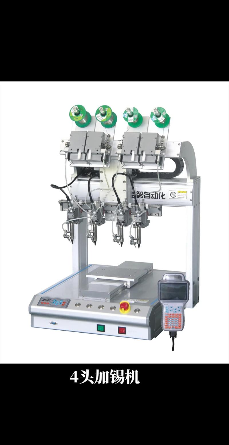 自动焊锡机：定制化解决方案，轻松解决焊锡烦恼