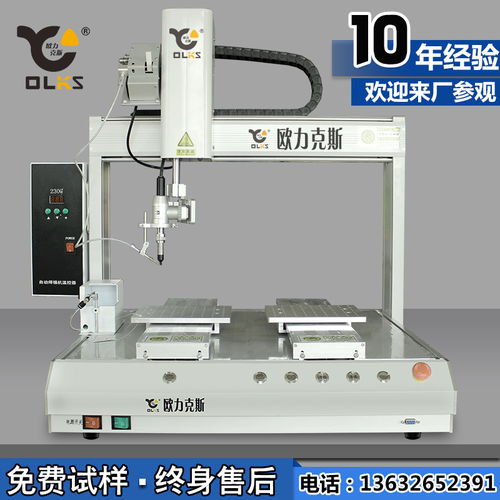 机器人焊接设备报价与厂家推荐 全面解析自动焊锡机