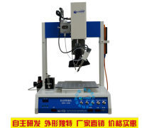 自动焊锡机 提升现代电子制造业效率与品质的核心装备