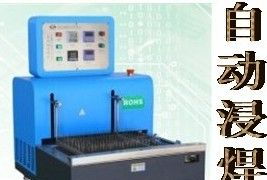 节能焊锡机驱动电源技术综述